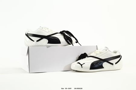 بوما روزي ابيض اسود