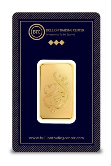 سبيكة ذهب 1 جرام عيار 24 بي تي سي ( BTC )