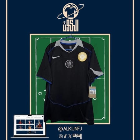 تيشيرت نادي تشيلسي البديل 2025/2026