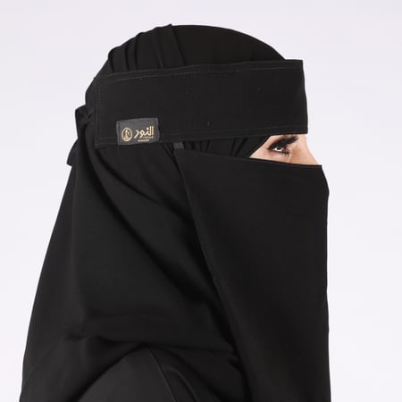 نقاب خليجي اسود