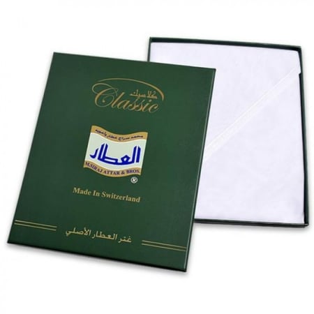 غترة العطار الاصلي العلبة الخضراء