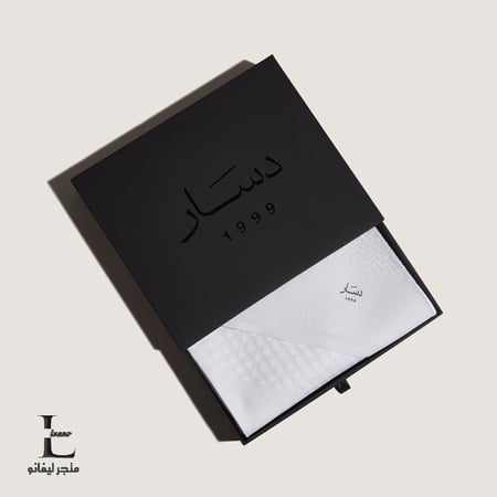 شماغ دسار الشيوخ ابيض 2023 متجر ليفانو