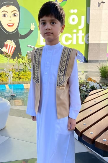 سديري ولادي باللون الجملي-جواكيت اطفال-متجر سيرما