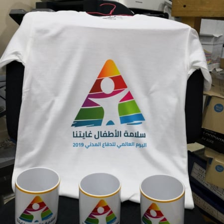 تيشيرت قطني