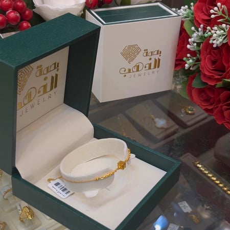 اسوارة غارة  الحب عيار 21