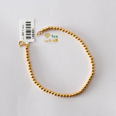 اسوارة انسيال نانو عيار 21