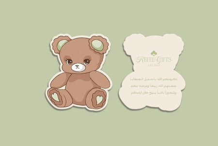 بوكس مواليد بنات +مشط بالأسم