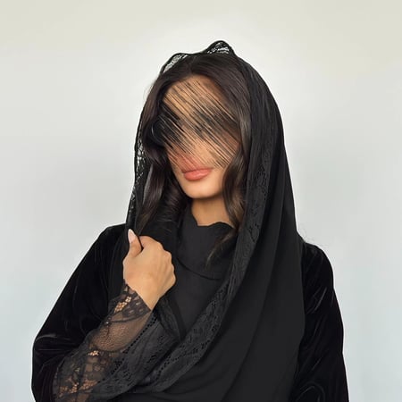 طرحة ليزر مع شريط دانتيل