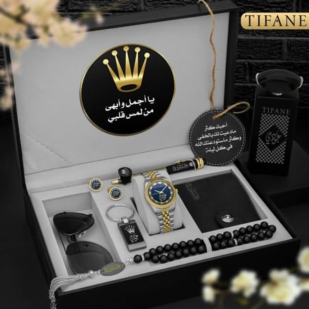 هدايا رجالية فخمة طقم بمجموعة إكسسوارات راقية ومتكاملة مع كتابة الإسم والعبارة حسب الطلب موديل MN-819