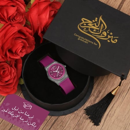 هدايا تخرج أطفال راقية
