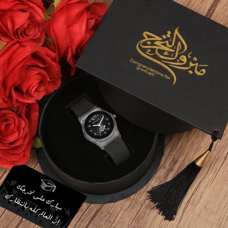 هدايا تخرج أطفال راقية بكتابة الاسم وعبارة إهداء حسب الطلب