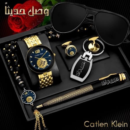 أطقم ساعات رجالية فخمة بإسمك أو بإسم من تحب