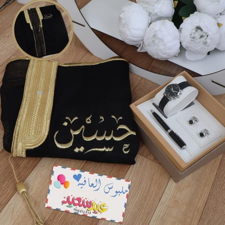 هدايا ولادي طقم ساعة مع بشت سوريا حسب الطلب
