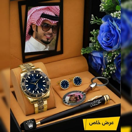 أطقم ساعات رجالية بتصميم مميز وراقي مع إكسسوارات أنيقة بالإسم والصورة حسب الطلب موديل MN-624