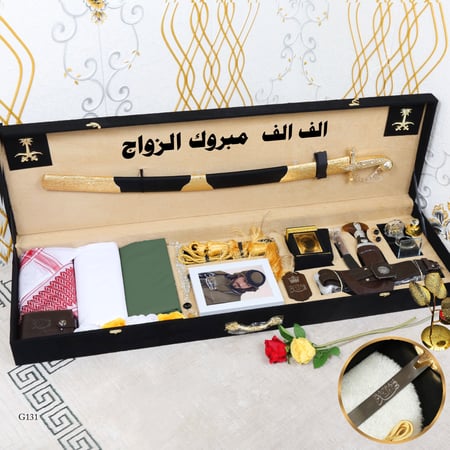صندوق بكس سيف مع شماغ و قماش عالي الجودة مديل جديد MH-1444