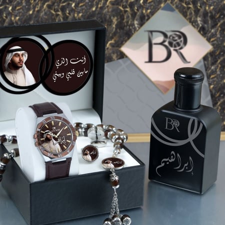 أطقم ساعات رجالية راقية سير جلد تصميم حديث مع إكسسوارات بالصورة وكتابة الإسم وعبارة الإهداء حسب الطلب موديل MN-851