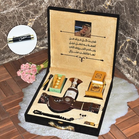 بكس هدية خنجر عالي الجودة مديل جديد MH-147