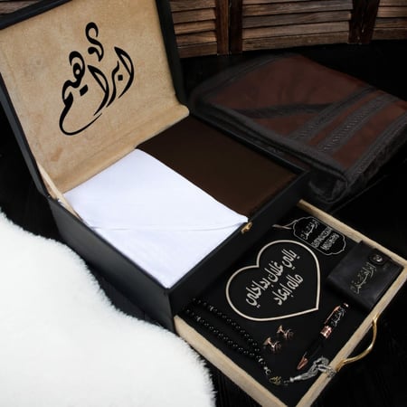 بوكس رجالي شتوي راقي مع مجموعة إكسسوارات أنيقة بالإسم وكتابة عبارة إهداء حسب الطلب موديل MN-823