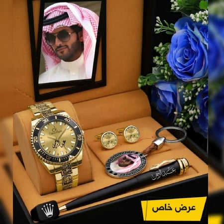 أطقم ساعات رجالية بتصميم مميز وراقي مع إكسسوارات أنيقة بالإسم والصورة حسب الطلب موديل MN-624