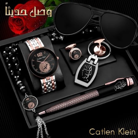 أطقم ساعات رجالية فخمة بإسمك أو بإسم من تحب