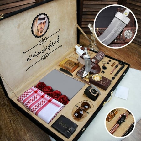 بوكسات هدايا رجالية خنجر فخم ومتكاملة تشمل مجموعة إكسسوارات راقية بتصميم خاص حسب الطلب موديل MN-683