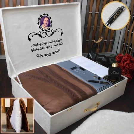 بوكس إهداء رجالي شتوي فخم وبتصميم خاص حسب الطلب موديل MN-740