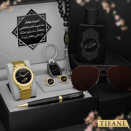 أطقم ساعات رجالية بتصميم حديث وراقي مع مجموعة إكسسوارات أنيقة بالإسم وكتابة عبارة حسب الطلب موديل MN-812