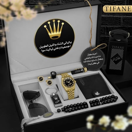 هدايا رجالية فخمة طقم بمجموعة إكسسوارات راقية ومتكاملة مع كتابة الإسم والعبارة حسب الطلب موديل MN-819