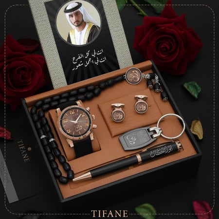أطقم هدايا رجالية راقية تشمل إكسسوارات أنيقة ومميزة بالإسم والصورة حسب الطلب موديل MN-728