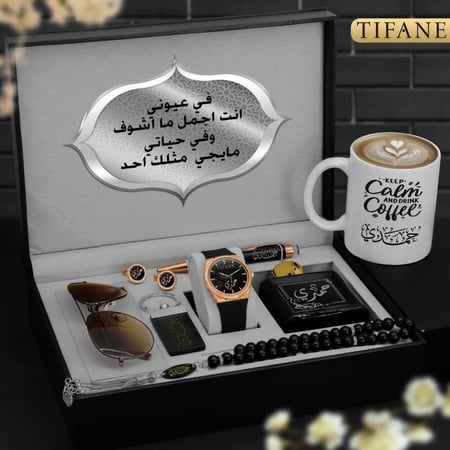 أطقم هدايا رجالية فخمة بساعة ومجموعة إكسسوارات راقية مع كتابة إسم وعبارة إهداء حسب الطلب موديل MN-847
