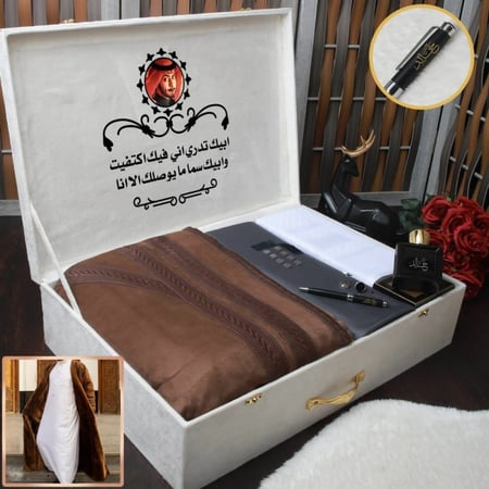 بوكس إهداء رجالي شتوي فخم وبتصميم خاص حسب الطلب موديل MN-740