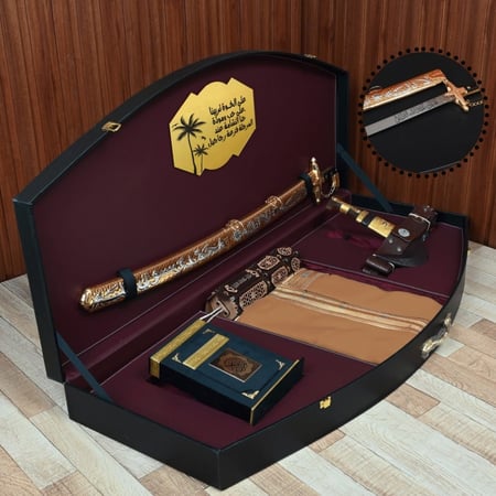 بكس هدية ملكي سيف مع مشلح عالي الجودة مديل جديد MH-1084