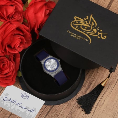 هدايا تخرج أطفال راقية