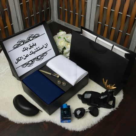 بوكس رجالي شتوي راقي بتصميم مميز مع كتابة إسم وعبارة حسب الطلب موديل MN-706
