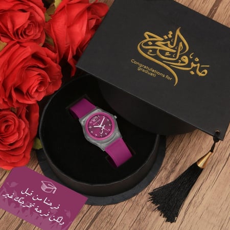 هدايا تخرج أطفال راقية بكتابة الاسم وعبارة إهداء حسب الطلب