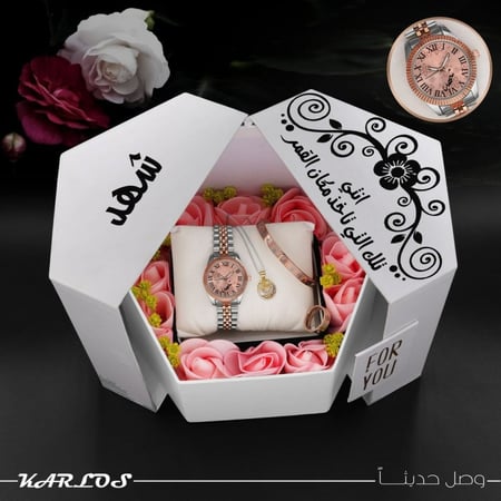 بوكسات هدايا راقية بورد أنيقة مع مجموعة إكسسوارات نسائية مميزة بتصميم خاص حسب