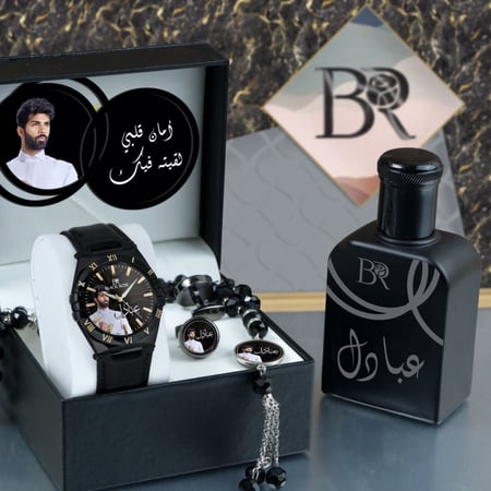 أطقم ساعات رجالية راقية سير جلد تصميم حديث مع إكسسوارات بالصورة وكتابة الإسم وعبارة الإهداء حسب الطلب موديل MN-851