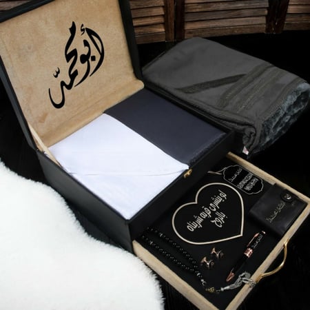 بوكس رجالي شتوي راقي مع مجموعة إكسسوارات أنيقة بالإسم وكتابة عبارة إهداء حسب الطلب موديل MN-823