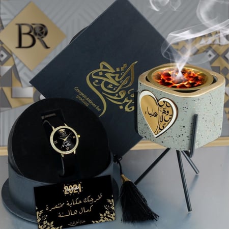 هدية تخرج نسائية راقية مع كتابة الإسم وعبارة الإهداء حسب الطلب