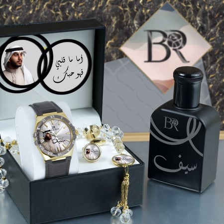 أطقم ساعات رجالية راقية سير جلد تصميم حديث مع إكسسوارات بالصورة وكتابة الإسم وعبارة الإهداء حسب الطلب موديل MN-851