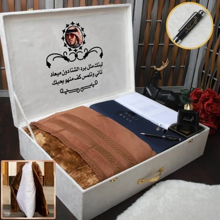 بوكس إهداء رجالي شتوي فخم وبتصميم خاص حسب الطلب موديل MN-740