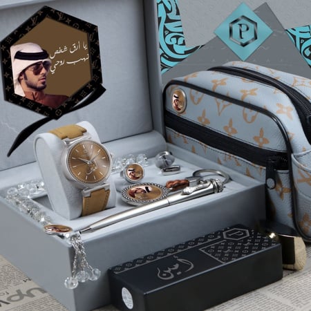 أطقم ساعات شبابية راقية سير جلد شامواه شكل حديث مع مجموعة إكسسوارات بتصميم خاص حسب الطلب موديل MN-810