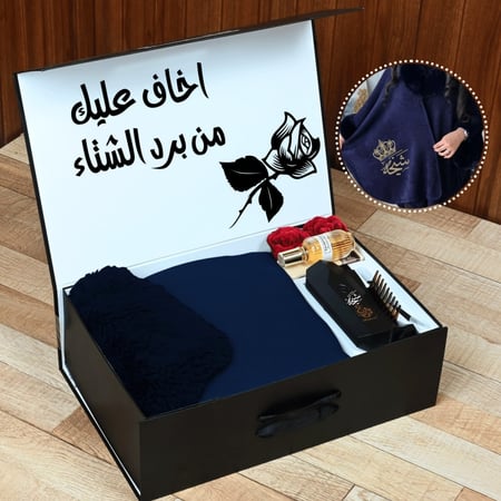 شال نسائي شتوي بالاسم مطرز تصميم حديث مديل mh-076