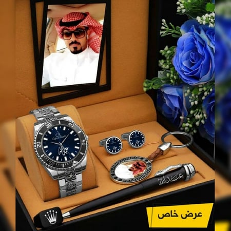 أطقم ساعات رجالية بتصميم مميز وراقي مع إكسسوارات أنيقة بالإسم والصورة حسب الطلب موديل MN-624