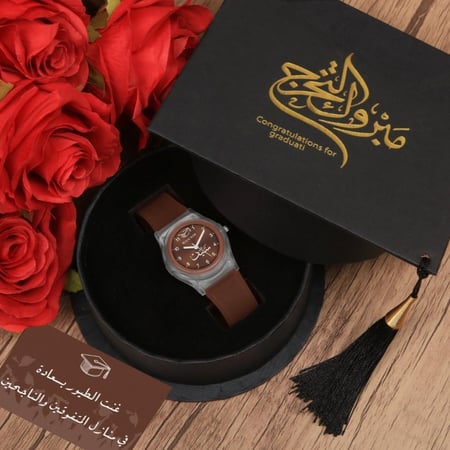 هدايا تخرج أطفال راقية