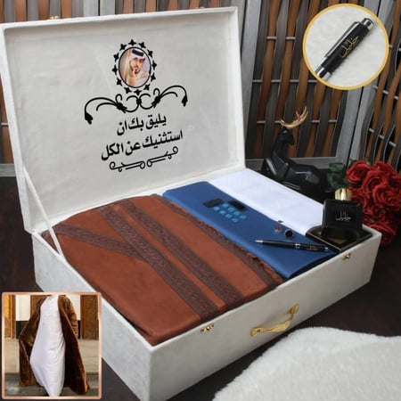 بوكس إهداء رجالي شتوي فخم وبتصميم خاص حسب الطلب موديل MN-740