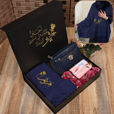 بوكس شال نسائي شتوي انيق ومميز مبخره اكترونية و شنطة  بالاسم والعبارة حسب الطلب المديل HM-6524