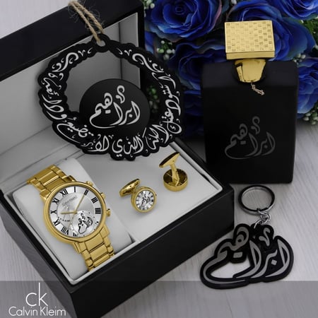 أطقم ساعات رجالية بتصميم عصري فخم مع مجموعة إكسسوارات بإسمك أو بإسم من تحب موديل MN-675