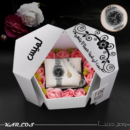 بوكسات هدايا راقية بورد أنيقة مع مجموعة إكسسوارات نسائية مميزة بتصميم خاص حسب