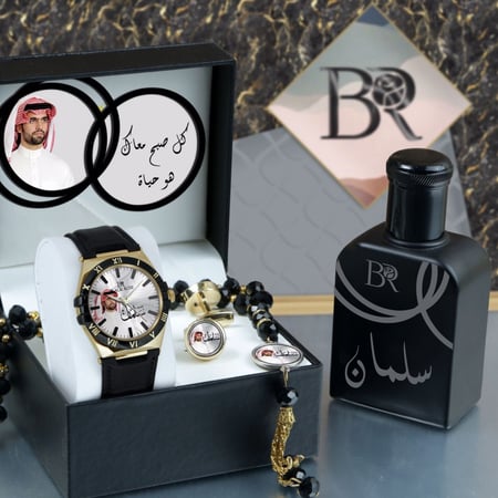 أطقم ساعات رجالية راقية سير جلد تصميم حديث مع إكسسوارات بالصورة وكتابة الإسم وعبارة الإهداء حسب الطلب موديل MN-851
